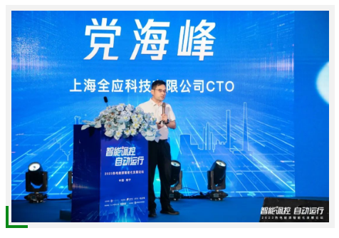 1695000873412682.png 1695000867307.png